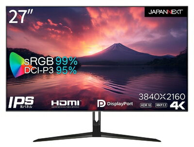 【中古】 JAPANNEXT 27インチ モニター 4K UHD 3840x2160解像度 IPS ディスプレイ (HDMI/DisplayPort/スピーカー内蔵/VESA対応/ブルーライトカット) JN-27IPS4FLUHDR 【中古】 JAPANNEXT 27インチ モニター 4K UHD 3840x2160解像度 IPS ディスプレイ (HDMI/DisplayPort/スピーカー内蔵/VESA対応/ブルーライトカット) JN-27IPS4FLUHDR