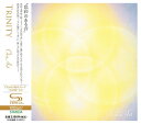 【中古】 TRINITY