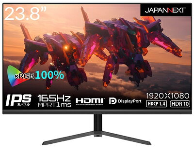 【中古】 JAPANNEXT 23.8インチ ゲーミングモニター 165Hz 1ms フルHD 1920x1080解像度 IPS パネル ディスプレイ (HDMI/DisplayPort/VESA対応/ブルーライトカット / 視野角178°) JN-238Gi165FHDR