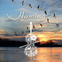 【中古】 Homing 懐かしく、心やすらぐあの場所へ〜チェロ、ハープ、ピアノが奏でる、深く澄んだ癒しの旋律〜