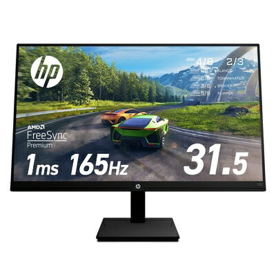 【中古】 HP ゲーミングモニター 31.5インチ 2560×1440 1ms 165Hz駆動 IPS 非光沢 HP X32 QHD ゲーミングディスプレイ(型番:2V7V3AA-AAAA) 【中古】 HP ゲーミングモニター 31.5インチ 2560×1440 1ms 165Hz駆動 IPS 非光沢 HP X32 QHD ゲーミングディスプレイ(型番:2V7V3AA-AAAA)