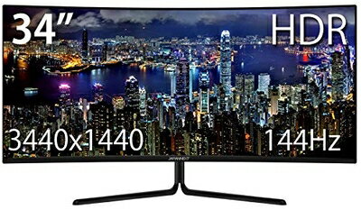 【中古】 JAPANNEXT 34インチ ゲーミングモニター 144Hz 1ms UWQHD 3440x1440解像度 VA パネル ディスプレイ (HDMI/DisplayPort/ブルーライトカット / 視野角178°) JN-VCG34144UWQHDR 【中古】 JAPANNEXT 34インチ ゲーミングモニター 144Hz 1ms UWQHD 3440x1440解像度 VA パネル ディスプレイ (HDMI/DisplayPort/ブルーライトカット / 視野角178°) JN-VCG34144UWQHDR