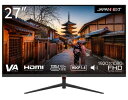【中古】 JAPANNEXT 27インチ モニター フルHD 1920x1080解像度 VA ディスプレイ (HDMI/USB-C 給電 (65W) / スピー...