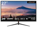 【中古】 JAPANNEXT 27インチIPSパネル搭載 フルHD液晶モニター JN-IPS270FLFHD-C65W HDMI USB-C(65W給電)
