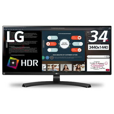 【中古】 LG モニター ディスプレイ 34WL750-B 34インチ/ウルトラワイド(3440×1440)/IPS 非光沢/HDR/HDMI×2,DisplayPort×1/高さ調節