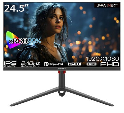 【中古】 JAPANNEXT 24.5インチ ゲーミングモニター 240Hz 3ms フルHD 1920x1080解像度 IPS パネル ディスプレイ (HDMI/DisplayPort/VESA対応/高さ調節/回転(ピボット)機能/ブルーライトカット / 視野角178°) JN-IPS245G240FHDR-HP