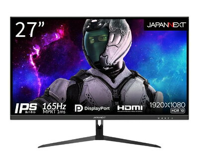【中古】 JAPANNEXT 27インチ ゲーミングモニター 165Hz 1ms フルHD 1920x1080解像度 IPS パネル ディスプレイ (HDMI/DisplayPort/VESA対応/ブルーライトカット / 視野角178°) JN-IPS27FHDR165