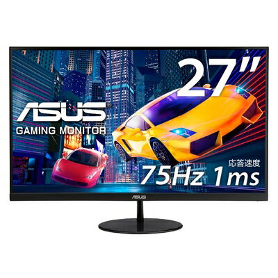 【中古】 ASUSフレームレス ゲーミングモニター 27インチ PS4 FPS 1ms 75Hz HDMI×2 D-sub FreeSync VESA VL278H
