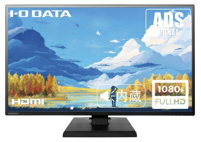 楽天市場】lcd mf273edb(パソコン・周辺機器)の通販 楽天市場】lcd mf273edb(パソコン・周辺機器)の通販