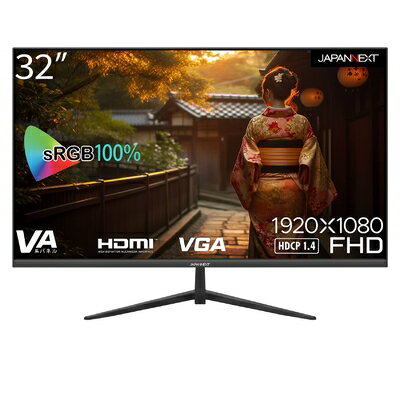 【中古】 JAPANNEXT 32インチVAパネル搭載 フルHD液晶モニター JN-V32FLFHD HDMI VGA フレームレスデザイン