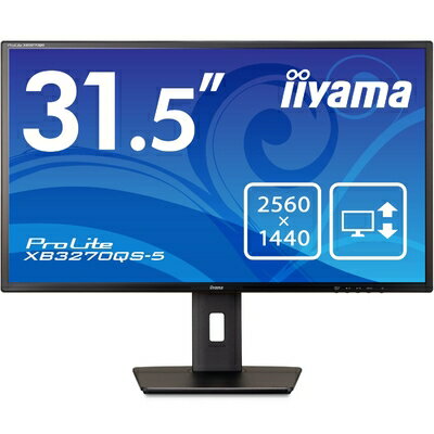 【中古】 マウスコンピューター iiyama モニター ディスプレイ 31.5インチ WQHD 2560×1440 IPS方式 高さ調整 角度調整 HDMI DisplayPort DVI-D 全ケーブル付 国内サポート XB3270QS-B5