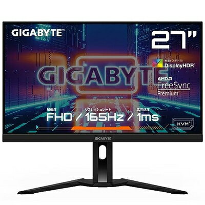 【中古】 ゲーミングモニター GIGABYTE M27F A Gaming Monitor ( 27インチ フルHD 平面モニター 165Hz 1ms GTG HDR対応 )