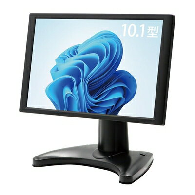 【中古】 LCD10HCVA-IPS 10.1型IPS液晶モニター
