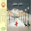 【中古】 ホワイト・クリスマス