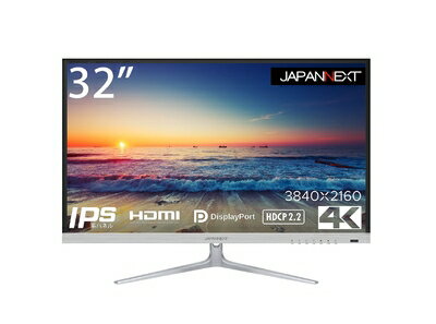【中古】 JAPANNEXT 32インチ モニター 4K UHD 3840x2160解像度 IPS ディスプレイ (HDMI/DisplayPort/スピーカー内蔵/VESA対応/ブルーライトカット) JN-IPS320FLUHDR