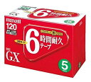 【中古】 maxell T-120GXS.5P