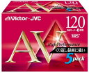 【中古】 VICTOR ビデオテープKシリーズ 5T-120AVK VHSビデオテープ