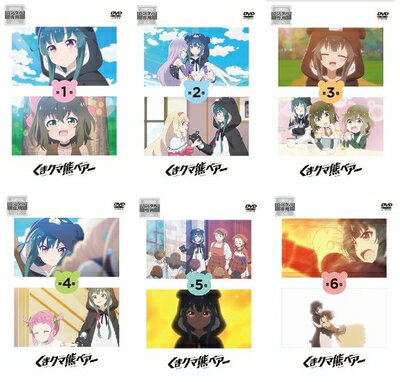 【中古】 くまクマ熊ベアーSeason1第1～6巻【レンタル落ちDVD】