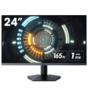 【中古】 KOORUI 24インチ ゲーミングモニター 24E3 ゲーム モニター FHD/IPS/165Hz/1ms GtG/Adaptive Sync対応/...