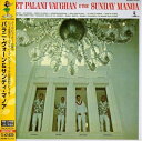 【中古】 パラニ・ヴォーン&サンディ・マノア(紙ジャケット仕様)