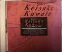 【中古】 桑田佳祐作品集‾ジャズ・ボサノバで奏でる〜