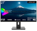 【中古】 JAPANNEXT 27インチ モニター 4K UHD 3840x2160解像度 IPS ディスプレイ (HDMI/DisplayPort/スピーカー内蔵/高さ調節/回転(ピボット)機能/VESA対応/ブルーライトカット) JN-IPS2708UHDR-HSP