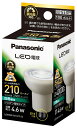 【中古】 パナソニック LED電球 E11口金 白色相当(4.6W) ハロゲン電球タイプ 調光器対応 LDR5WME11D