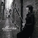 【中古】 affection