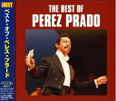 【中古】 ベスト・オブ・ペレス・プラード