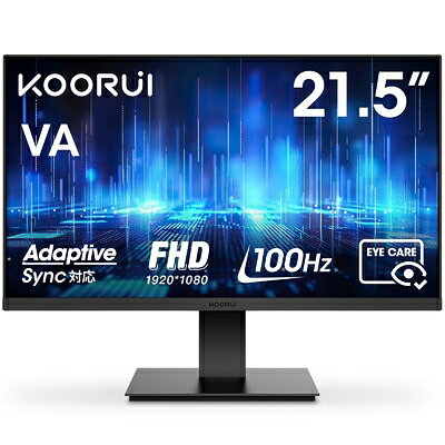 【中古】 KOORUI 21.5インチ モニター pcモニター フルhd 液晶ディスプレイ モニター 100Hz VAパネル非光沢 超薄型スリムベゼル/アイケア・ブルーライト軽減/傾き調整/HDMI＋VGAポート/VESAマウント/付