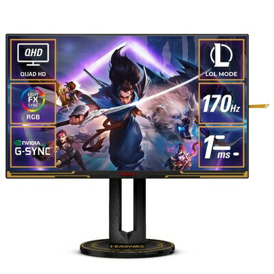 【中古】 AOC ゲーミングモニター League of Legendsコラボレーションモデル AG275QXL/11 (27インチ/ゲーミング/170Hz/1ms/WQHD/Fast IPS/昇降/スイーベル/HDMI2.0 x 2/DP1.4×2/スピーカー)