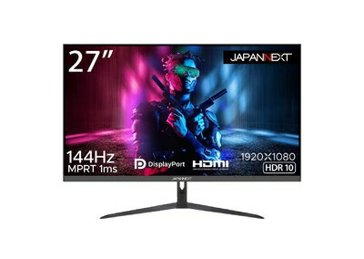 【中古】 JAPANNEXT 27インチ ゲーミングモニター 144Hz 1ms フルHD 1920x1080解像度 IPS パネル ディスプレイ (HDMI/DisplayPort/ブルーライトカット / 視野角178°) JN-IPS27FHDR144 【中古】 JAPANNEXT 27インチ ゲーミングモニター 144Hz 1ms フルHD 1920x1080解像度 IPS パネル ディスプレイ (HDMI/DisplayPort/ブルーライトカット / 視野角178°) JN-IPS27FHDR144