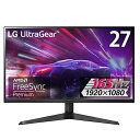 【中古】 LG ゲーミング モニター UltraGear 27GQ50F-B 27インチ/フルHD/VA/165Hz/1ms MBR/FreeSync Prem...