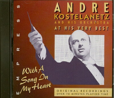 【中古】 At His Very Best