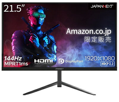 【中古】 JAPANNEXT 21.5インチ ゲーミングモニター 144Hz 1ms フルHD 1920x1080解像度 TN パネル ディスプレイ (HDMI/DisplayPort/VESA対応/ブルーライトカット / 視野角170°) JN-215TG144FLFHD