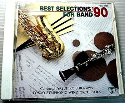 ����š� ���ճڥ٥��ȡ����쥯������90