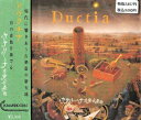 【中古】 ドゥクチア