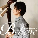 【中古】 Believe