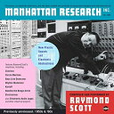 【中古】 Manhattan Research Inc.