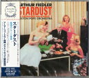 【中古】 スターダスト 魅惑のムード音楽 1