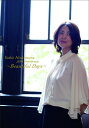 【中古】 Yukie Nishimura 30th Anniversary 〜Beautiful Days〜(初回受注限定生産盤)(CD+DVD)