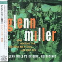 【中古】 グレン・ミラー物語(紙ジャケット仕様)