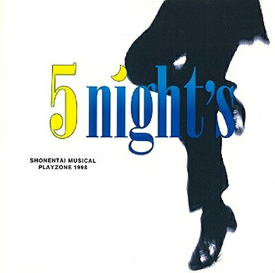 【中古】 PLAYZONE’98 5 night’s
