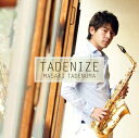 【中古】 TADENIZE
