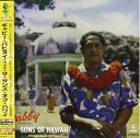 【中古】 ギャビー・パヒヌイ・ウィズ・ザ・サンズ・オブ・ハワイ(紙ジャケット仕様)