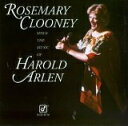 【中古】 Music of Harold Arle