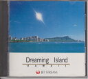 【中古】 ドリーミング・アイランド