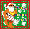 【中古】 Hawaiian Christmas Party!