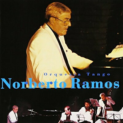 【商品名】タンゴの真髄（中古品）中古品の特性上【破れ、パッケージの欠け,割れ、レンタル落ち、メモ書き】等がある場合がございます。使用する上で問題があるものではございません。商品名に【付属、特典、○○付き、ダウンロードコード】等の記載があっても中古品の場合は基本的にこれらは付属致しません。当店の中古品につきましては商品チェックの上、動作に問題がないものを取り扱っております。ご安心いただきました上でご購入ください。【ご注文〜発送完了までの流れ】ご注文は24時間365日受け付けております。当店から商品発送後に発送通知メールが送信されます。発送までの期間といたしましては、ご決済完了後より2〜5営業日程度となります。【ご注意事項】当店はお客様都合によるご注文・ご決済後のキャンセル・返品はお受けしておりません。ご承知おきのうえご注文をお願いいたします。当店は一部商品を他モール等と併売させていただいております。完売の際はご連絡させていただきます。予めご承知おきのほどお願いいたします。掲載されております画像はイメージとなります。実際の商品とは色味・付属品等が異なる場合がございますため、予めご承知おきください。