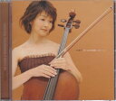 【中古】 荒庸子 plays 想い出の映画館〜太陽がいっぱい〜